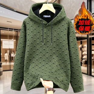 350斤新款加绒卫衣男士加肥加大码连帽潮流青年宽松休闲长袖上衣