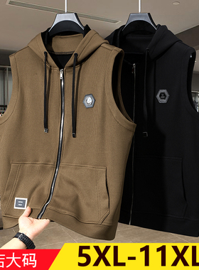 350斤秋冬新款大码加绒马甲男潮流保暖加肥加大连帽马夹胖子坎肩
