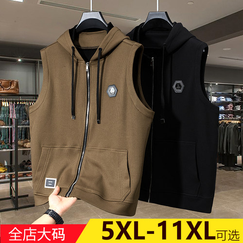 350斤秋冬新款大码加绒保暖马甲