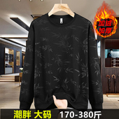 加绒卫衣男加肥加大胖子上衣国风宽松长袖 特大码 春秋新款 T恤380斤