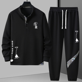 350斤春秋新款卫衣加肥加大码长袖T恤男宽松潮流裤子国风两件套装