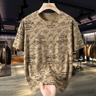 350斤新款冰丝大码短袖T恤男宽松国风做旧复古加肥加大破洞半袖夏