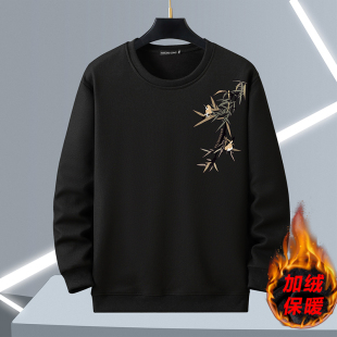 休闲上衣 加绒百搭加肥加大码 300斤新款 卫衣男宽松潮春秋圆领长袖