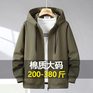 300斤大码 运动休闲棉质加绒外套男宽松加肥加大跑步健身加厚开衫