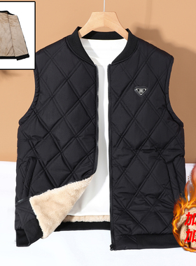 400斤特大码新款马甲男秋冬季加绒加厚背心加肥加大坎肩保暖内胆