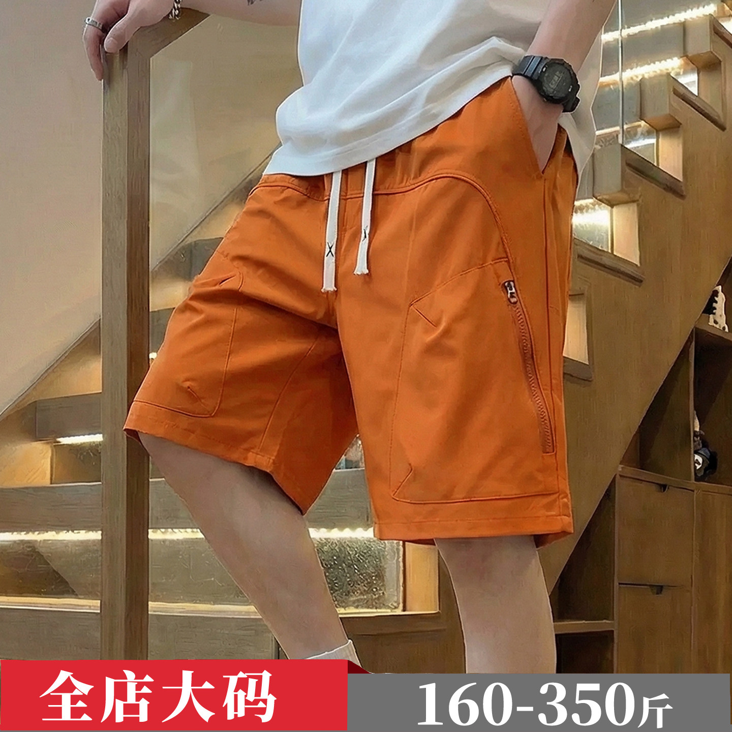300斤大码工装短裤男宽松潮流透气速干大裤衩加肥加大弯刀五分裤