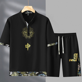 380斤大码 胖子加肥加大国风二件套夏 男宽松新中式 潮流短袖 T恤套装