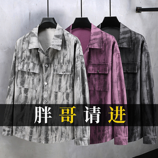 350斤特大码新款衬衫外套男春秋胖子潮加肥加大夹克宽松牛仔上衣