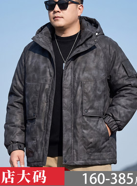 大码加厚棉服男工装硬汉风宽松百搭防风棉衣加肥加大胖子防寒棉袄