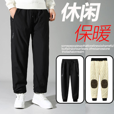350斤仿羊羔绒棉裤石墨烯长裤