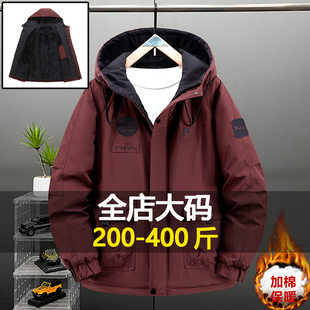 特大码冬季加绒棉服男潮流青年工装连帽棉袄加肥加大胖子棉衣外套