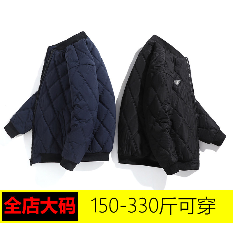 300斤大码冬季新款外套棉服男薄款立领棉袄加肥加大内胆休闲棉衣