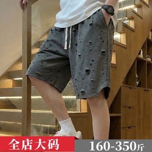 衩加肥加大胖子五分裤 男宽松百搭透气大裤 破洞休闲短裤 350斤大码
