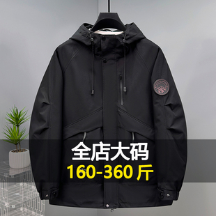 300斤大码冲锋衣外套男胖子棉服新款宽松加肥加大潮流夹克薄棉衣