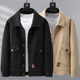 胖子外套男加肥加大显瘦轻奢大衣褂子男士 390斤秋冬款 大码 夹克潮