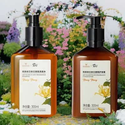 阿芙洗发水护发素依兰依兰香氛精油维也纳国际酒店同款洗护用品