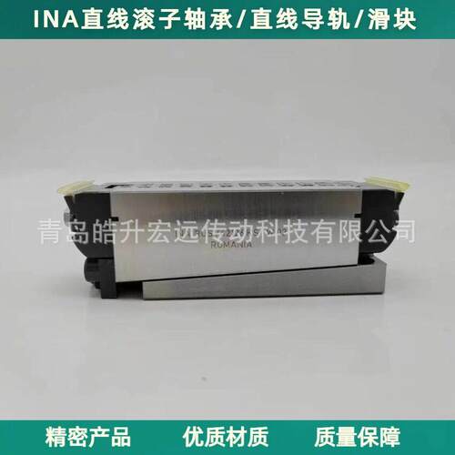 INA直线滚子轴承RUSV42126/RUSV60134/RUSV60206/RUSV42102/-KS