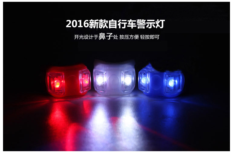 Lumière vélo - Frog Lumières - Ref 2403158 Image 4