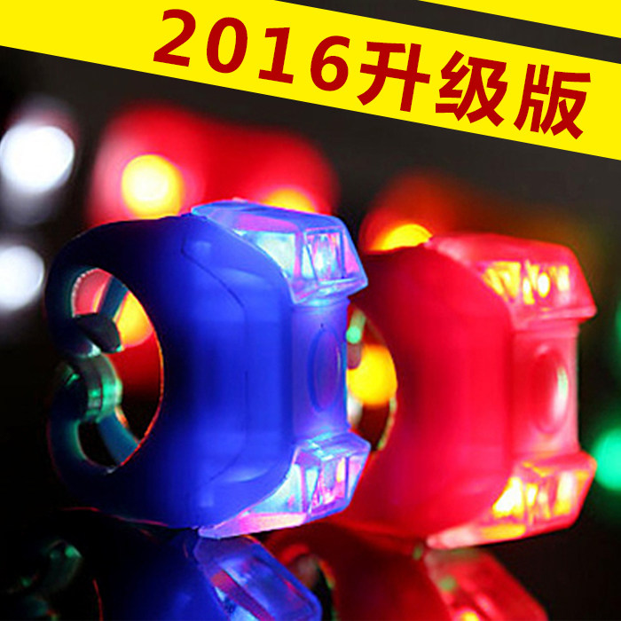 Lumière vélo - Frog Lumières - Ref 2403158 Image 1