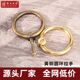 中药柜门抽屉铜拉环简约现代茶叶罐把手中式 复古圆形单孔铜拉手