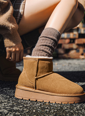 羊皮毛一体雪地靴女厚底防滑加绒短筒棉靴增高面包鞋2025冬季新款