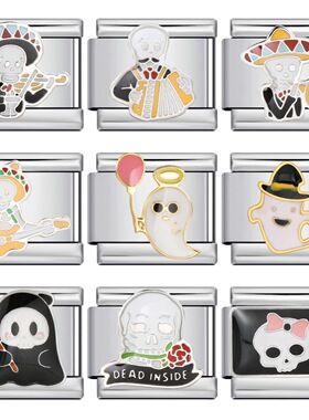 万圣节元素意大利模块手链不锈钢滴油图案diy表带配件闺蜜礼物