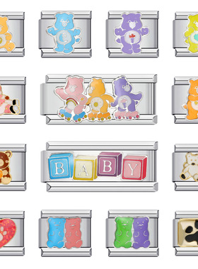 可爱小熊意大利模块手链不锈钢焊接图案DIY弹力拼接表带情侣礼物