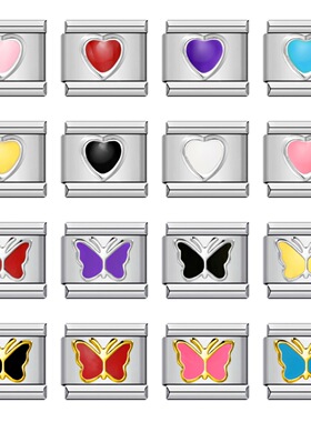 爱心蝴蝶冲压图案彩色滴油DIY意大利模块手链表带 Italian charm