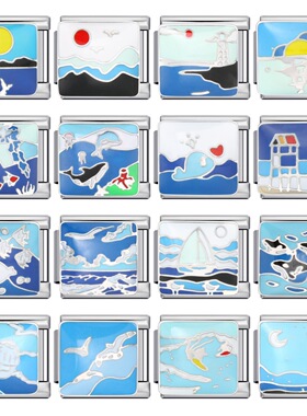 蓝色海洋元素意大利模块手链不锈钢焊接图案DIY弹力时尚表带礼物