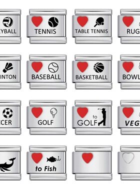 激光雕刻红色爱心球类图案模块不锈钢DIY拼接意大利手链表带礼物