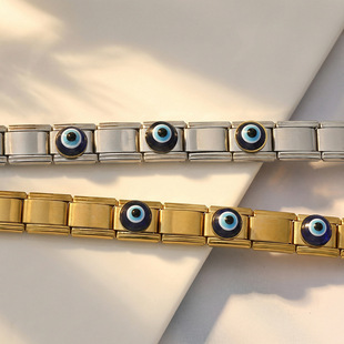 恶魔之眼不锈钢意大利模块手链diy拼接可拆卸基础链表带链礼物