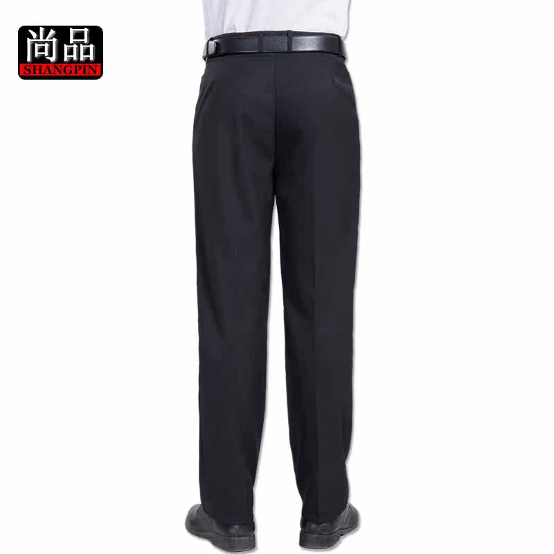 Pantalon en vrac en polyester pour été - Ref 1476239 Image 3