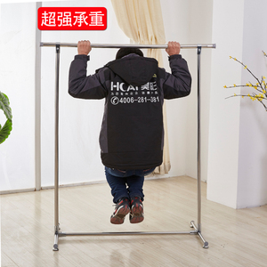 单杆式伸缩晾衣架不锈钢阳台落地晒衣架家用卧室挂衣杆户外晒被架