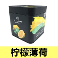 Мятный, 1000 грамм