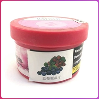 Черничная малина-200 грамм сладкого