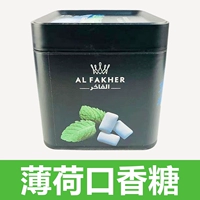 Мятный, 1000 грамм