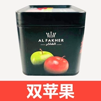 Apple, 1000 грамм