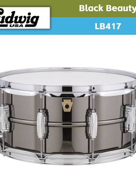 Ludwig路德维格BlackBeauty黑美人系列美产军鼓黄铜腔专业小军鼓