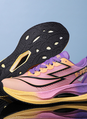 apl詹姆斯儿童篮球鞋男童纽扣球鞋青少年学生大童缓震透气运动鞋