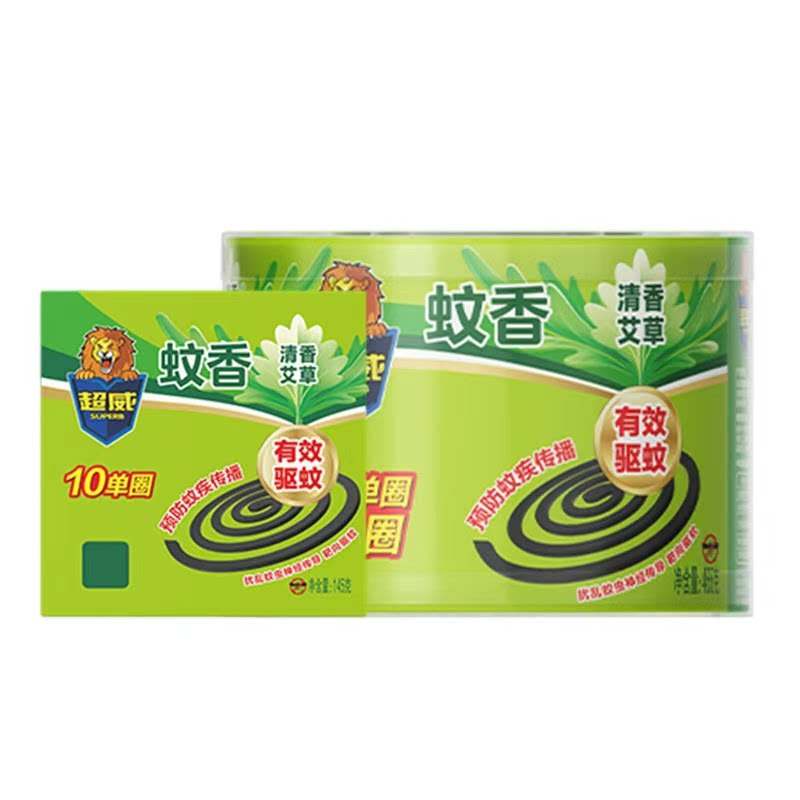 超威蚊香艾草清香组合装40圈/盒+10圈/盒