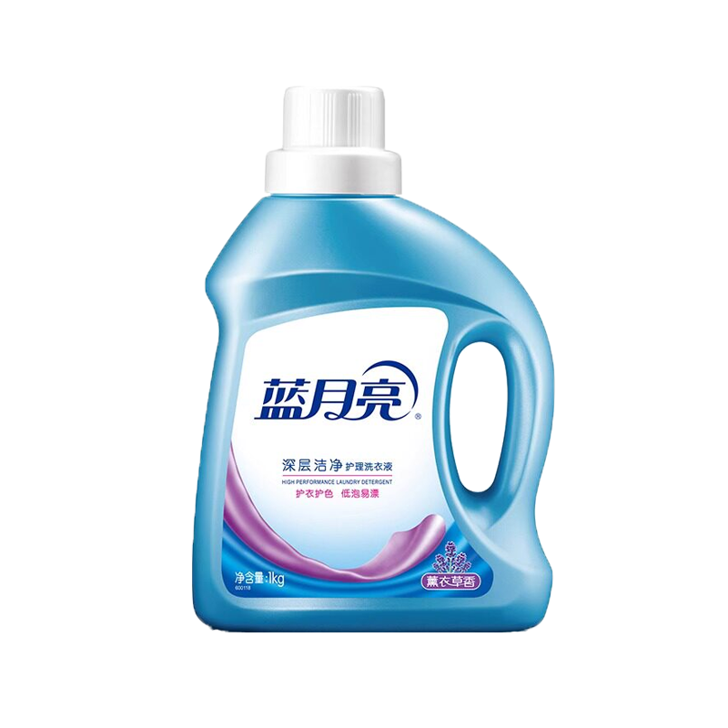 蓝月亮洗衣液1kg薰衣草香促销组合装低泡正品