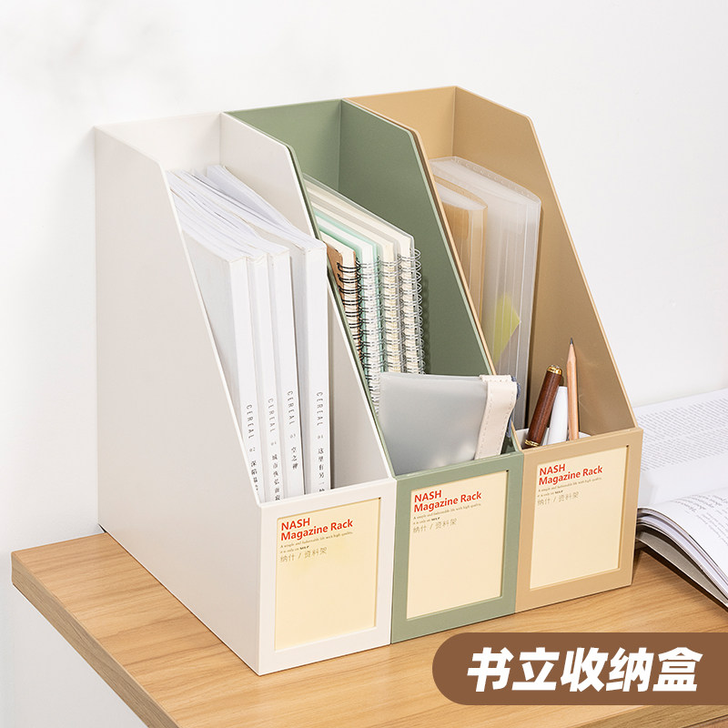 天色大容量加厚外壳高颜值图片