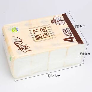清风抽纸原木4包一提100抽3层卫生纸纸抽餐巾纸家用纸巾