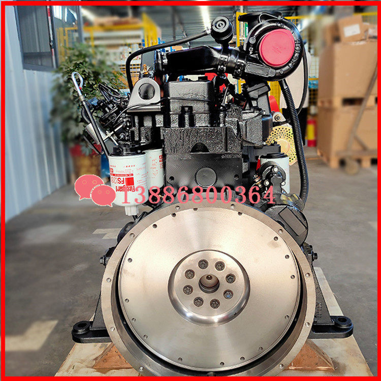 康明斯国I3.9L柴油发动机总成及配件4BTA3.9-C130