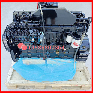 C240 载机6CTA8.3 康明斯6CTA8.3 柴油发动机装