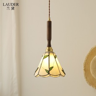 兰黛 中古北欧蒂凡尼黄铜黑胡桃木餐厅卧室床头吧台书房民宿吊灯