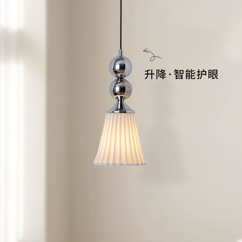 包豪斯卧室床头小吊灯设计师房间陶瓷装饰客厅玄关吧台升降吊线灯