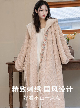 睡衣女秋冬款珊瑚绒睡袍刺绣连帽