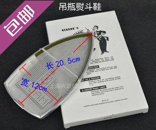 美宁A868 A777鼎玉吊瓶蒸汽熨斗烫靴烫鞋极光罩熨斗鞋套ES-85-AF