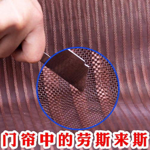 特惠免打孔防蚊门帘金刚网防蝇虫